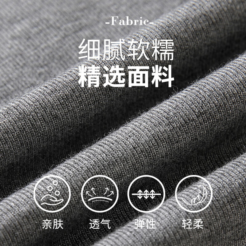 Yu Zhaolin U-neck bottoming shirt for women in autumn and winter, long-sleeved T-shirt that can be worn inside and outside, slim and slim, large neckline, right shoulder top