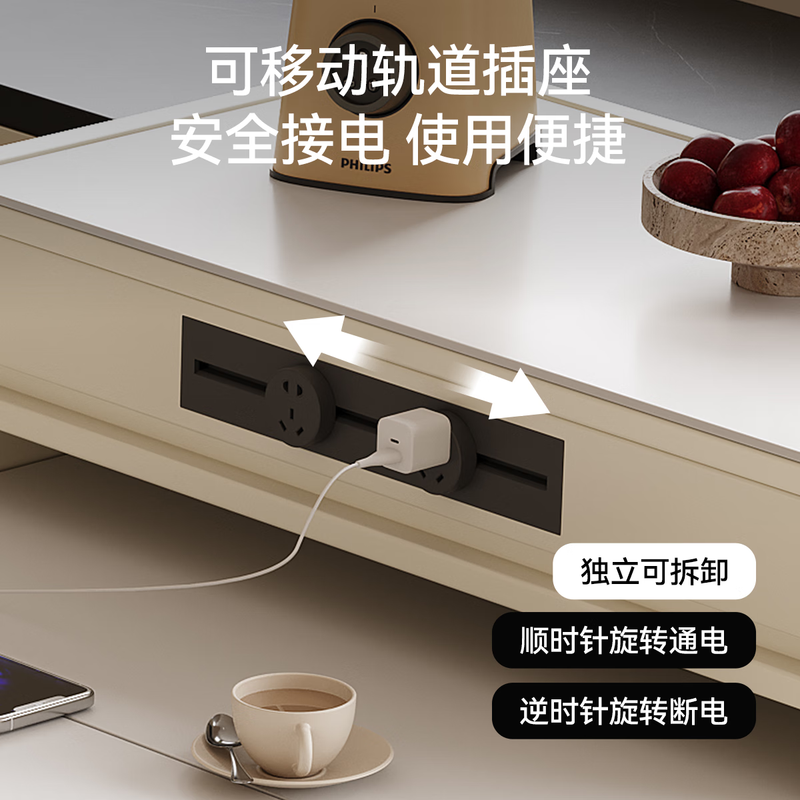 Jiangchen modern minimalist island dining table integrated retractable multi-functional storage dining table cream style small apartment kitchen table folding telescopic island dining table + folding chairs * 4 40-150cm two-hole tea stove + male steak insert