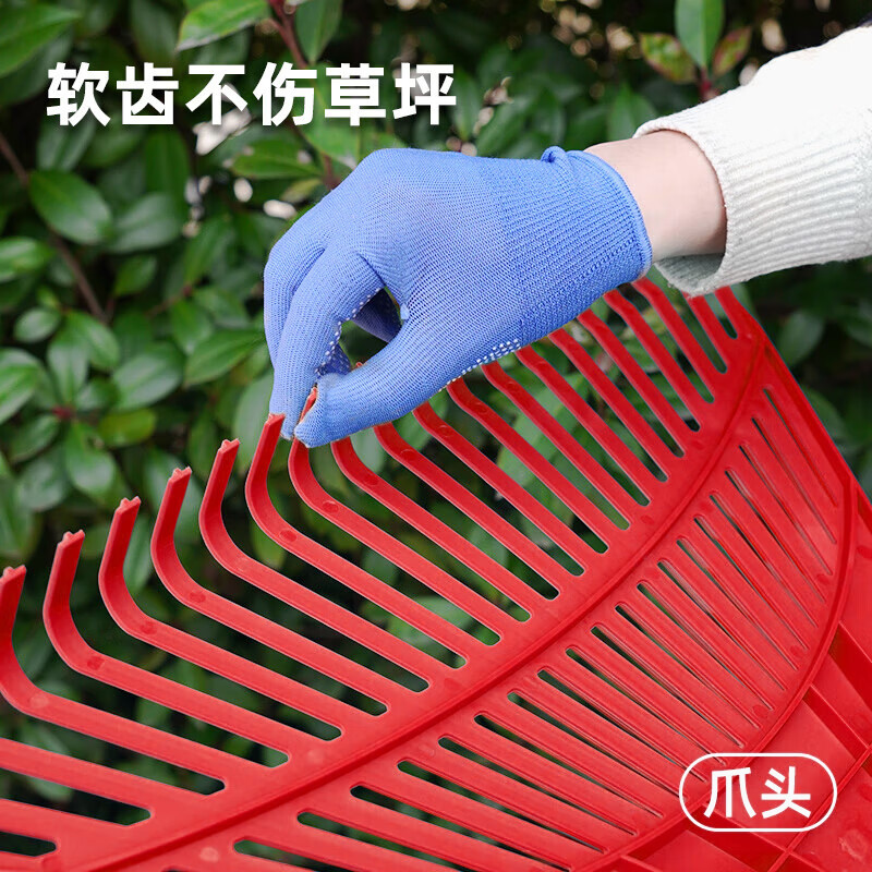 Padiling rake leaf rake grass rake tool 22 teeth detachable stainless steel handle garden iron rake