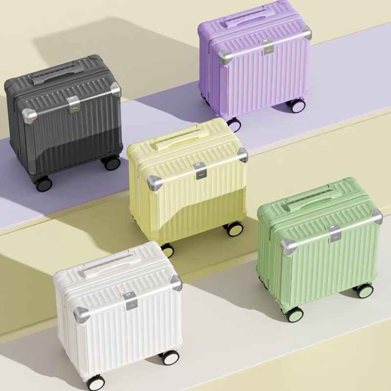 18-inch suitcase for women, lightweight and boardable, 20-inch small trolley password suitcase, suitcase for men, Jing Tokyo Hi self-operated, ivory white 18 inches