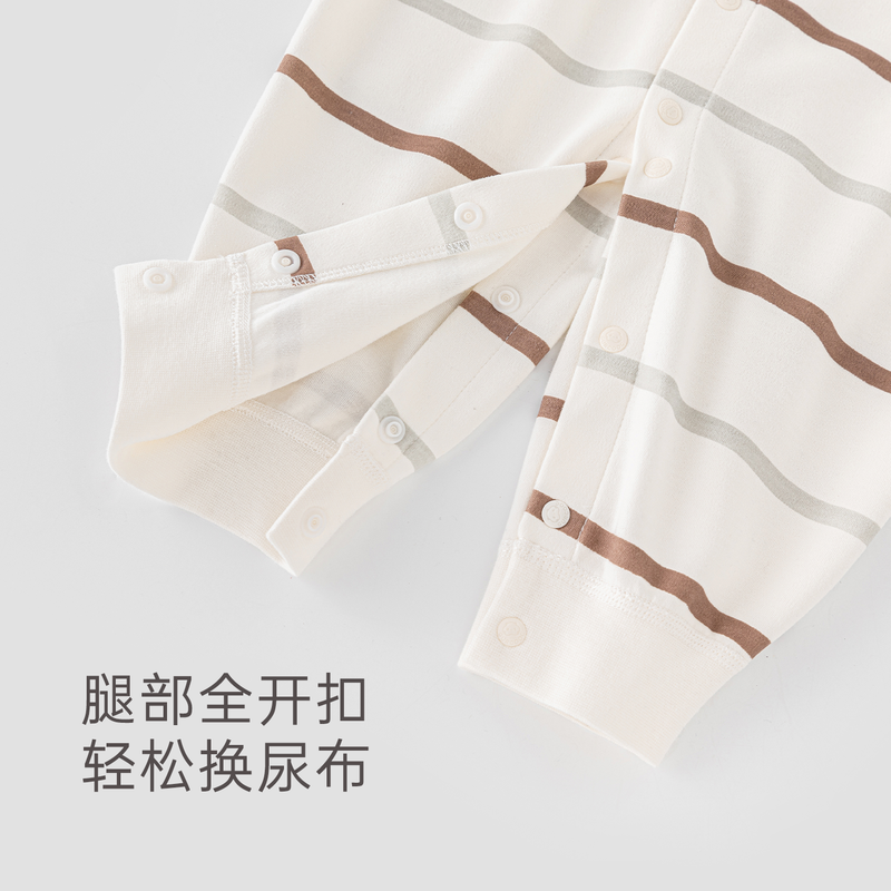 Good Bear Spring and Autumn Baby Category A Pure Cotton One-piece Infant and Toddler Home Long-sleeved Bottoming Pajamas and Rompers Milk White Gray Brown/Stripes 80cm