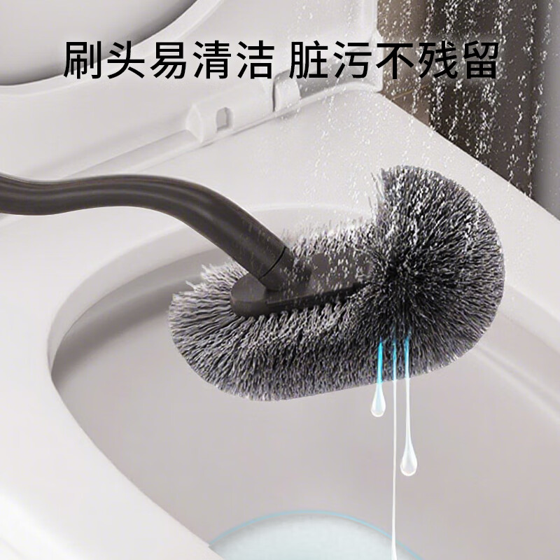 Bao's toilet brush set wall-mounted punch-free toilet cleaning brush bathroom three-in-one shelf elbow