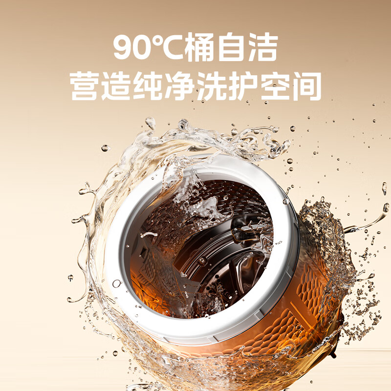 Midea pulsator washing machine fully automatic small 3 kg mother and baby children's underwear and pantyhose wash mini healthy mite removal wash trade-in MB30VH36E heating model