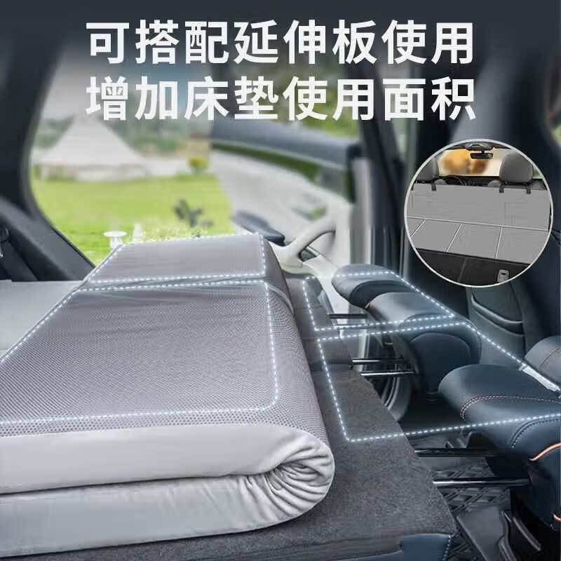 Xinshengling Tesla model y/3/y l mattress updated version car bed car rear sleeping mat trunk sleeping mat Tesla model y mattress-original car customized cloud-feel soft mattress soft mattress + extension board + headrest *2