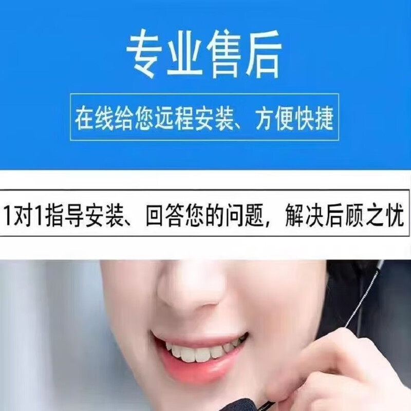 Glodon Encryption Lock 2025 Genuine Software Stand-alone Lock GTJ2026 Civil Construction Budget Installation Calculation 7.0 Pricing Original Lock Update No Lock Replacement-National Industry Edition