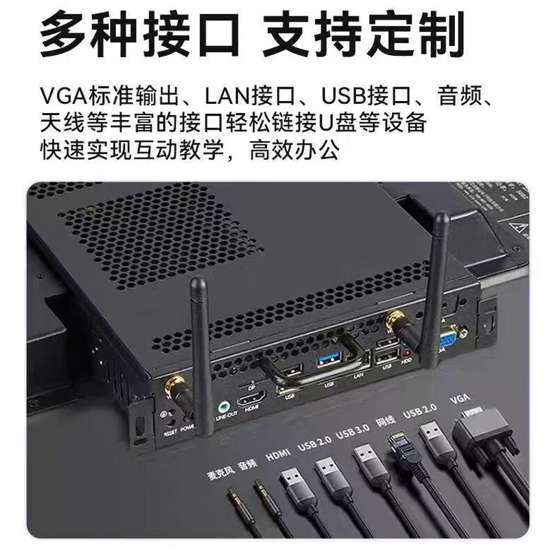 Xiaomi (MI) 75-inch 4K ultra-clear smart voice network TV 65-inch 85-inch full-screen Bluetooth LCD home TV 90-inch door-to-door delivery + free installation