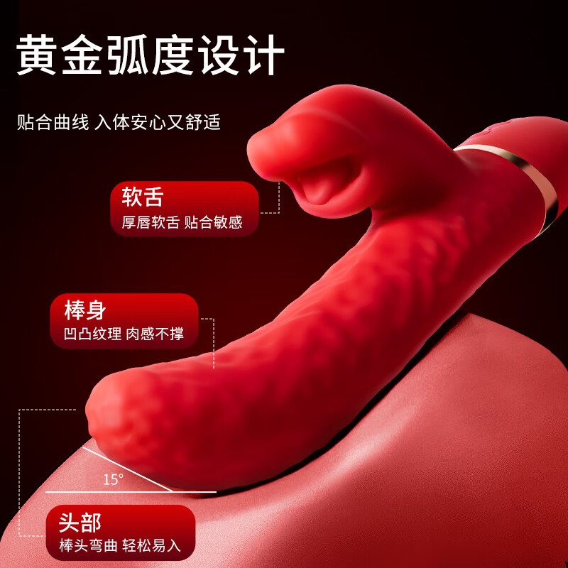 EROCOME Yiluo vibrator female sex device vagina special av massage masturbation sex toys adult toys