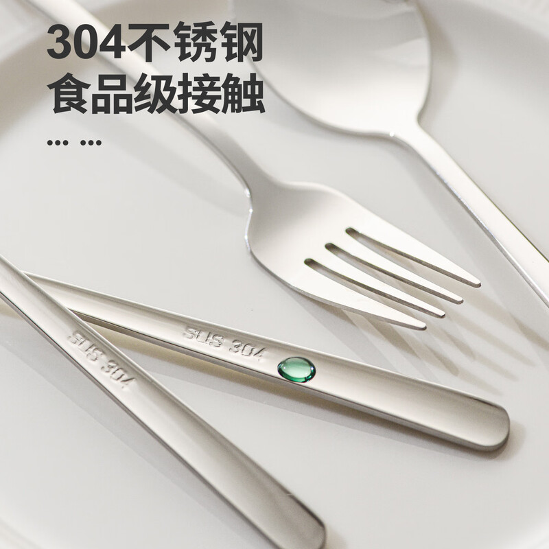 COOKSS chopsticks 304 stainless steel portable tableware student children's chopsticks and spoon set box complete 2-piece set for office workers