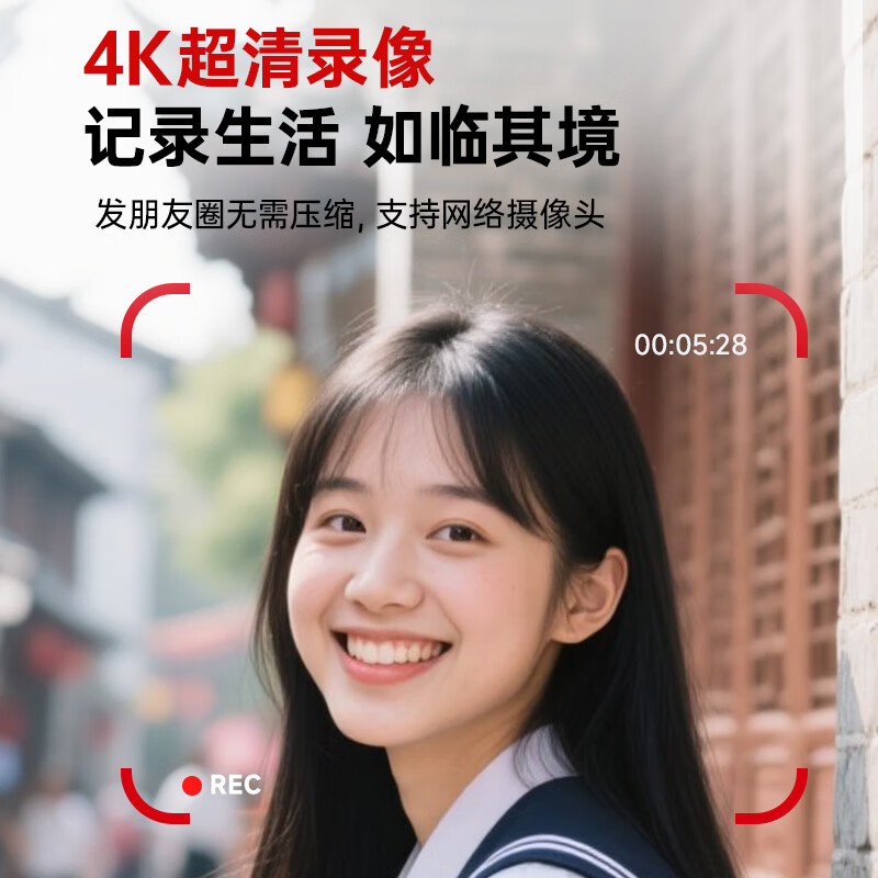 SONGDIAN digital camera 64 million pixels flip screen selfie vlog entry-level campus high-definition mirrorless camera photo travel DC103W white 128G memory