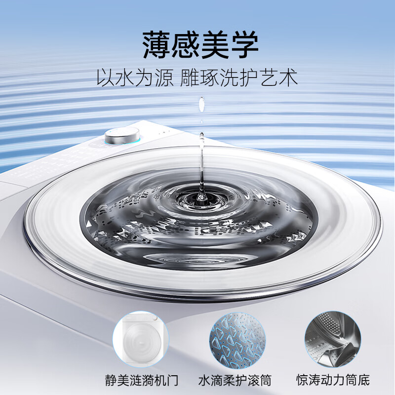 Panasonic Mint S5 luxury version washing and drying set 10kg drum washing machine fully automatic + 10KG heat pump dryer 550mm ultra-thin fully embedded national subsidy M2Q1 + M2QR1