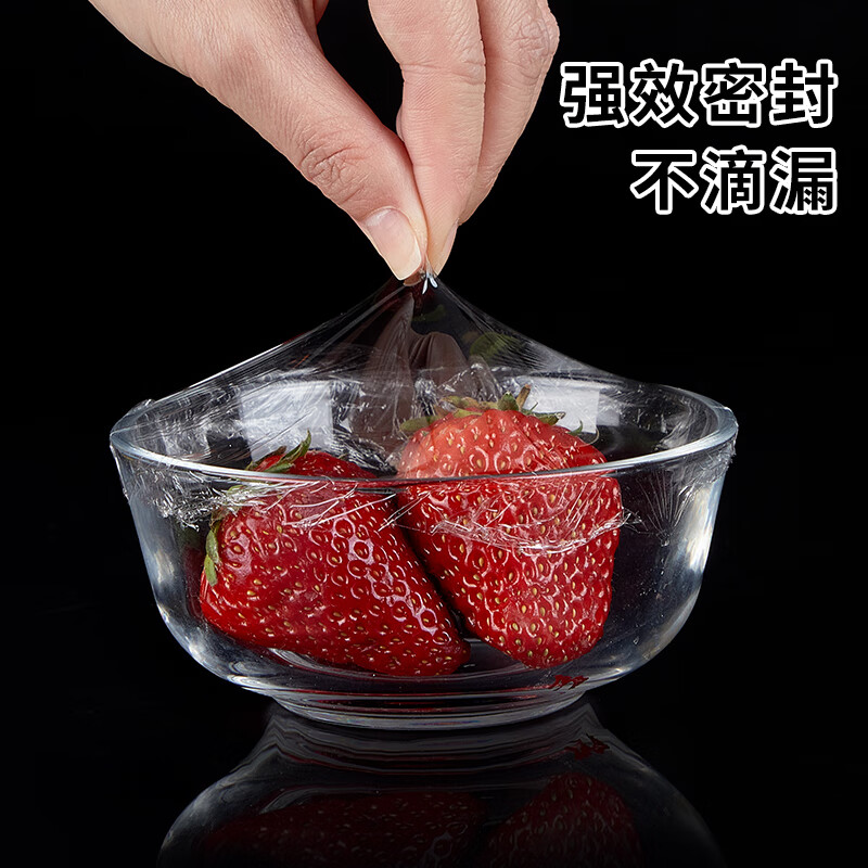 Youao cling film extra large roll 90CMX200M widened PVC commercial fresh food supermarket hotel stretch film packaging film wholesale