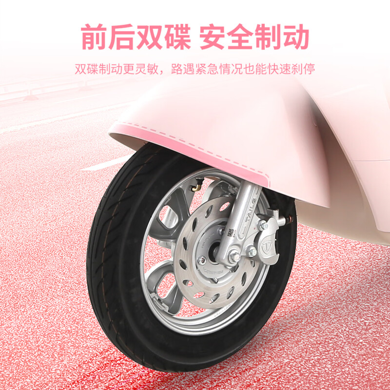 Tailing Electric Vehicles Pick Up in Store Fanhua Electric Motorcycles High-end Long Range Electric Motorcycles Commuting and Transportation Battery Vehicles Please go to the store to choose the color