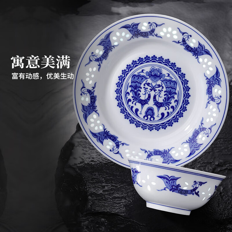 Jingdezhen Chinese style underglaze blue and white exquisite ceramic white porcelain rice bowl tableware set for ten people party housewarming gift Peacock tableware set-56 pieces