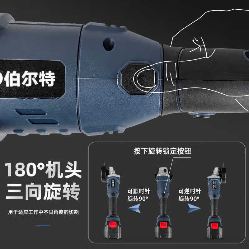 CLCEY Brushless Lithium Electric Angle Grinder Rechargeable Polishing, Grinding and Cutting Machine 158VF-15 Sections Two Electric Plastic Box + Gift Bag