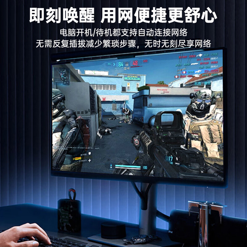 Biaz USB2.5G network card Gigabit wired network Apple Mac laptop USB to RJ45 network port converter network cable adapter 2.5G external network card driver-free