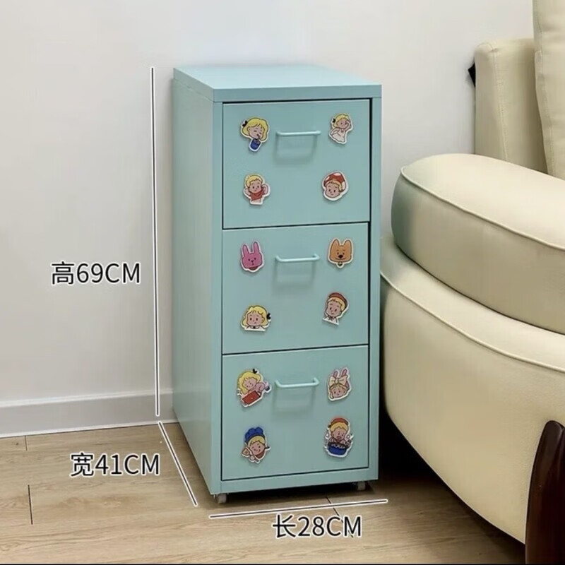 Bun Peng iron cabinet storage cabinet clearance Chinese style bedside study living room dopamine storage mobile steel drawer three thickened light pink
