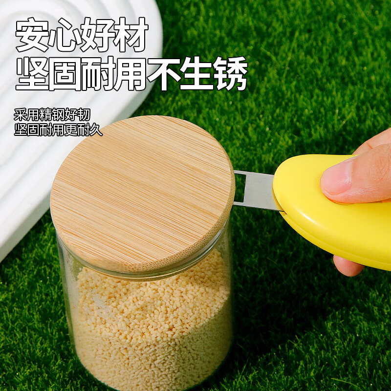 Fat Donglai's same style mini peeling knife, new mango multifunctional peeler, portable cartoon stainless steel peeler, cyan 1 pack