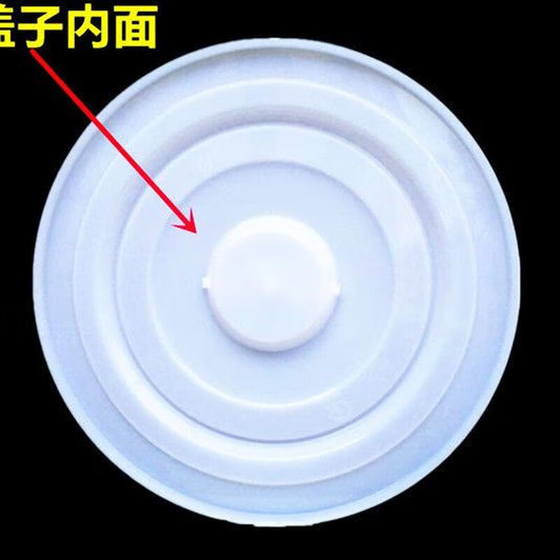 Trash can lid purchased separately, matching water round thickened plastic large 40L60L100L160L280L 51 white