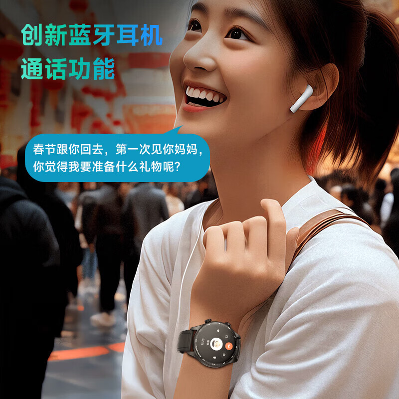 KUMI WATCH Soar Card AI Full Stack Smart Watch Offline Same Model Open Source Hongmeng System HiSilicon Chip 4G Full Netcom Bluetooth Dual Mode Watch Gold Color