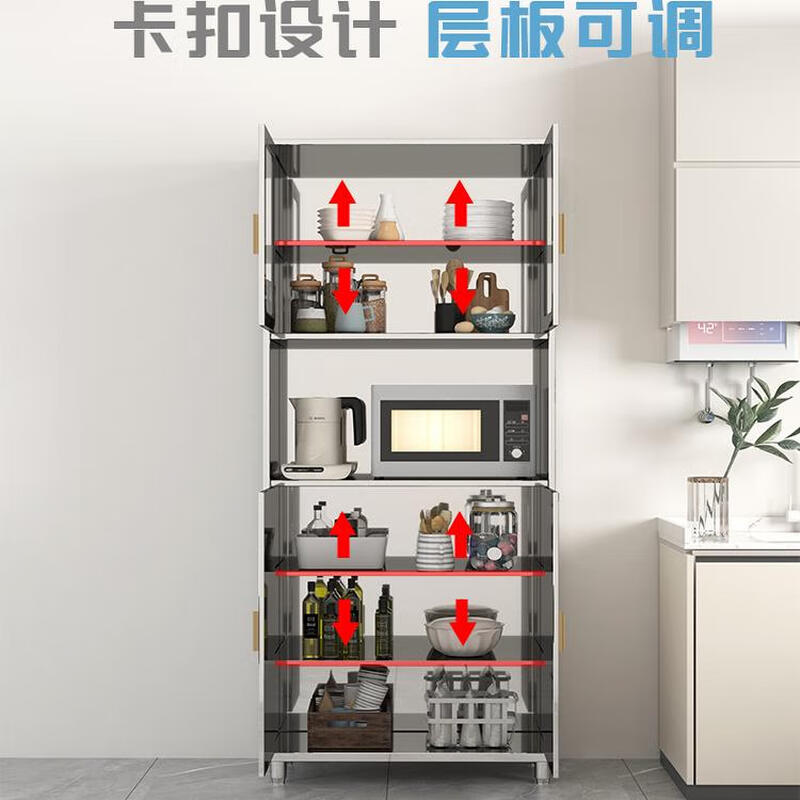 Other home 304 stainless steel dining cabinets household dish cabinets kitchen integrated cabinets dining room multi-functional storage cabinets microwave oven storage 600 split tempered glass 201 2-4 doors