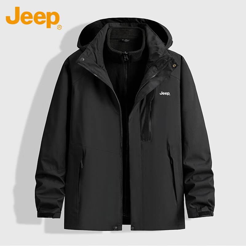 JEEP Jeep jacket men's autumn and winter three-in-one assault top warm windproof outdoor mountaineering jacket men's Tibetan orchid 2XL