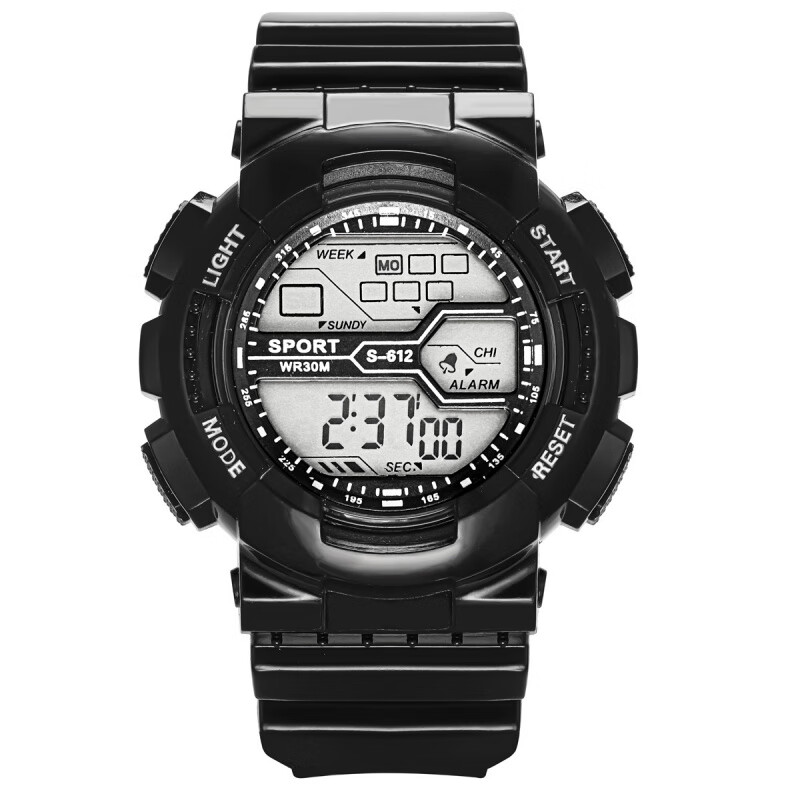 Xiaomi Fox junior high school students children's watch primary and secondary school boys and girls teenagers alarm clock multi-function luminous waterproof sports children's electronic watch 62-66F black and red