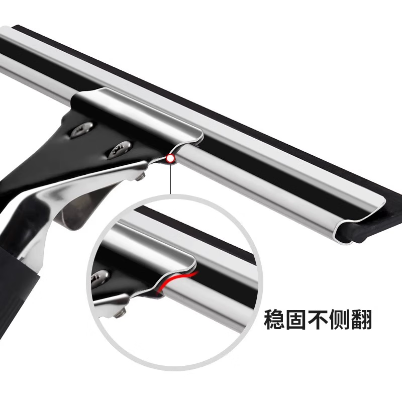 Mingqiang 2.4m glass cleaning artifact telescopic pole extension pole wiper household window cleaning window cleaning tool cleaning tool water scraper