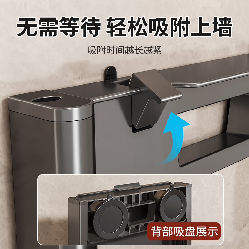 Miaoli German suction cup food preparation rack kitchen foldable multi-layer multi-functional side dish household wall-mounted storage rack 4-layer gun gray space aluminum/suction cup food preparation rack