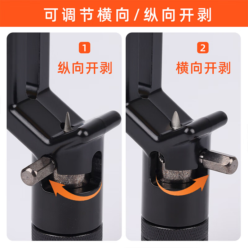 Race fiber armored optical cable cable opener, cable stripper, horizontal and vertical cable stripper, fiber optic cable stripper, wire diameter 8-32mm