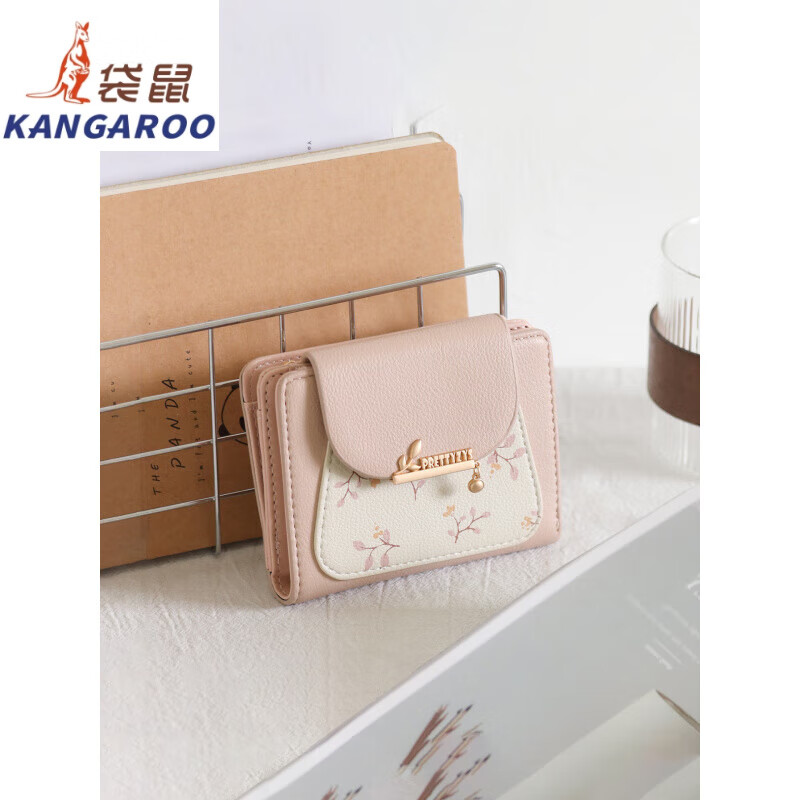 Kangaroo (KANGAROO) Short Wallet Women's 2025 Chinese Valentine's Day Women's Card Holder Wallet All-in-one Multifunctional Girls Niche Exquisite Coin Purse Blue