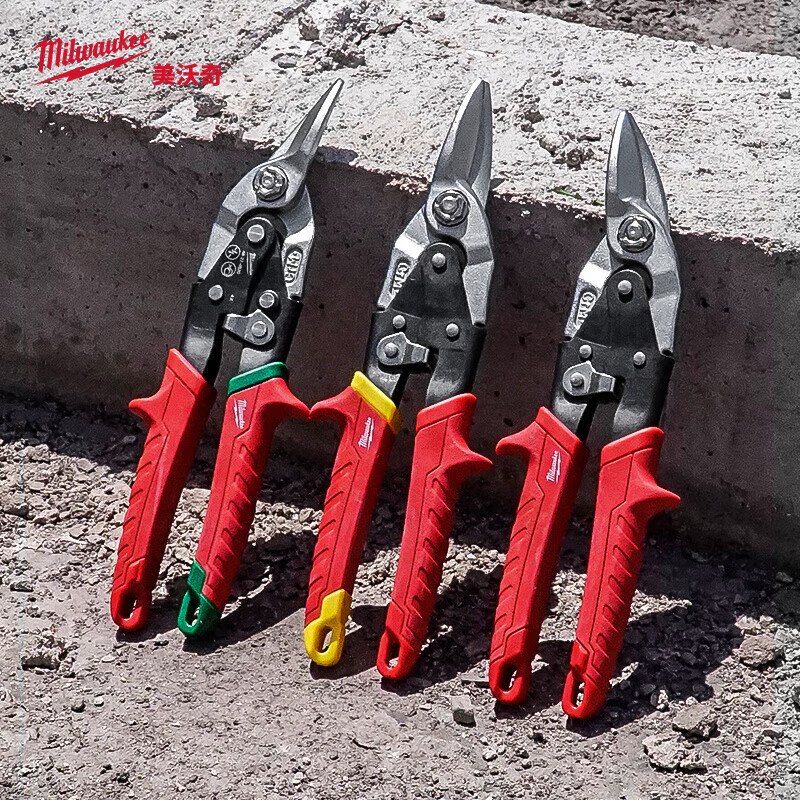 Milwaukee Milwaukee metal scissors high hardness scissors stainless steel keel aviation scissors aluminum gusset industrial scissors 48-22-4510 (left head aviation scissors)