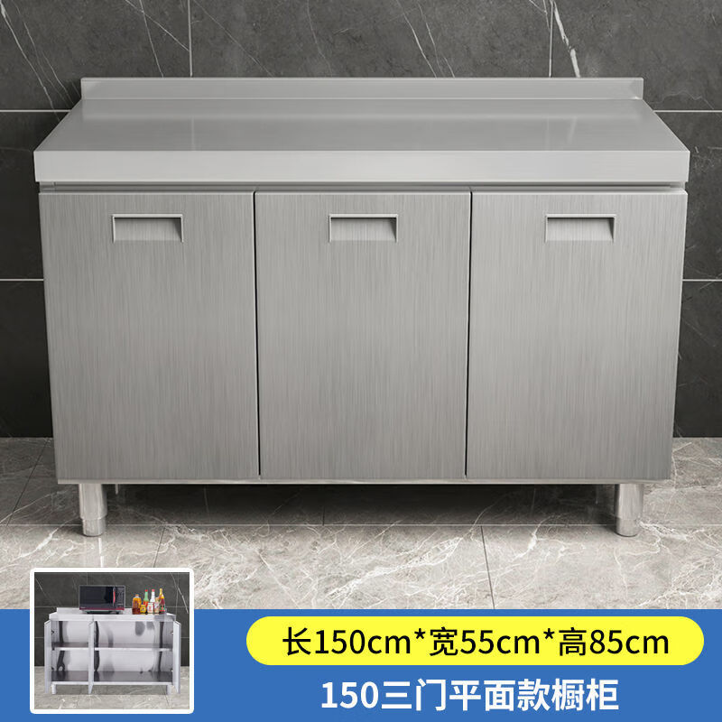 Vinoa 304 integrated kitchen cabinets all stainless steel white steel simple stove integrated storage cupboard household small apartment 304 stainless steel - flat style 80CM two doors - no installation required