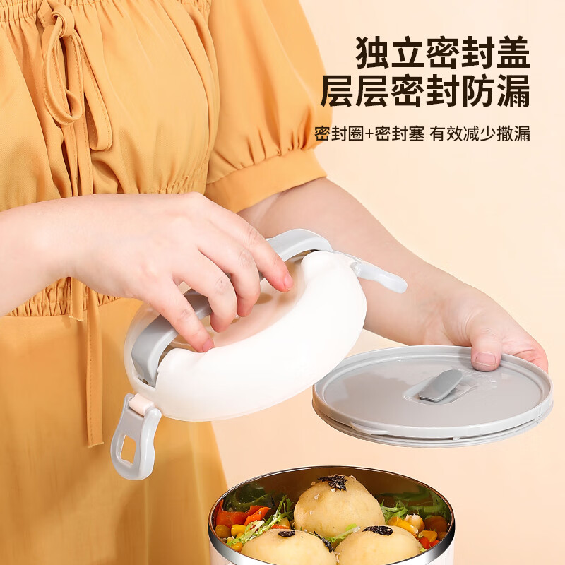 Ymer multi-layer insulated lunch box, microwaveable, with rice bucket, large-capacity stainless steel bento lunch box for office workers, three-layer