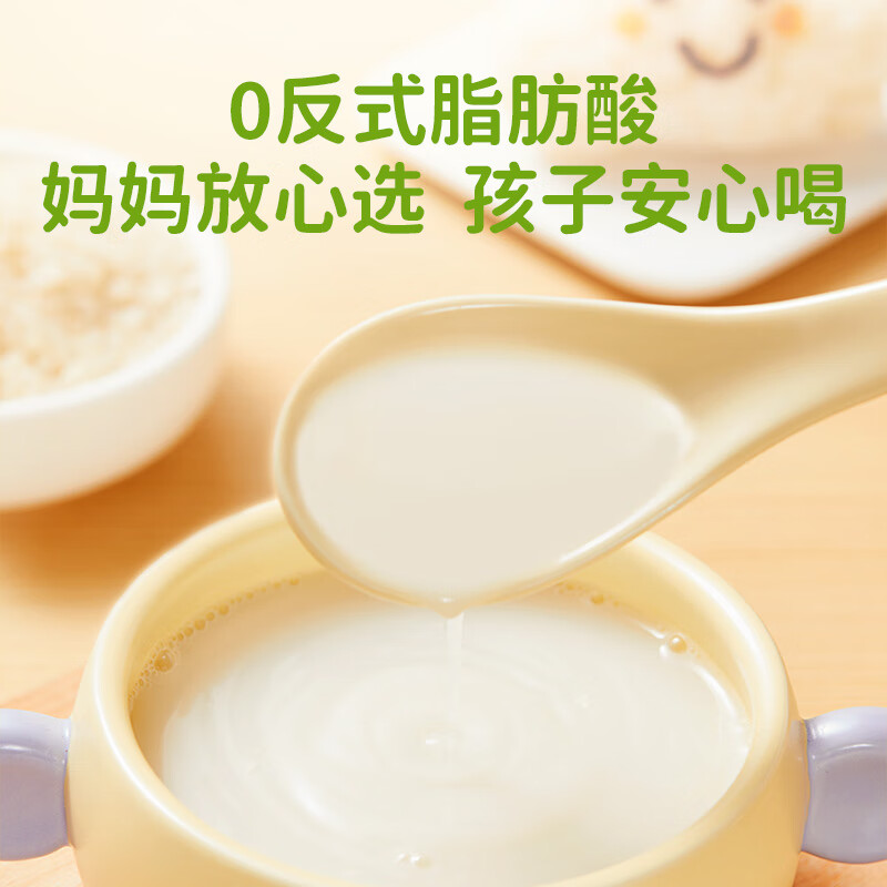 Genieten Millet Plant Milk Gluten-Free Nutritional Beverage Breakfast Drink Free Infant Food Complementary Food Recipe 10 Boxes