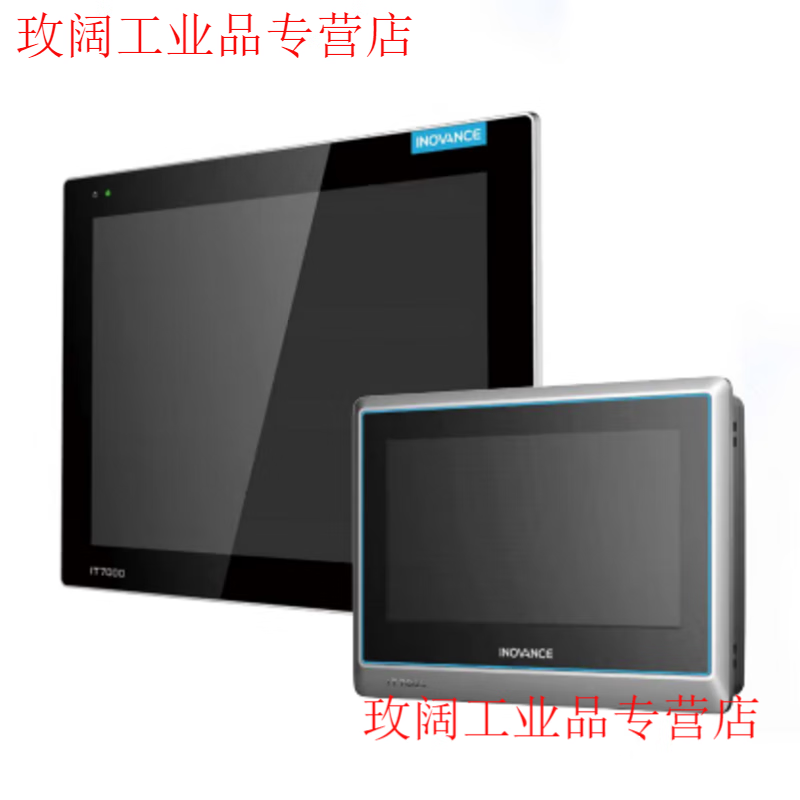 Touch screen IT7100S/5070T/7070S/IT6070T/6100E/5070E/IT607 IT7070T