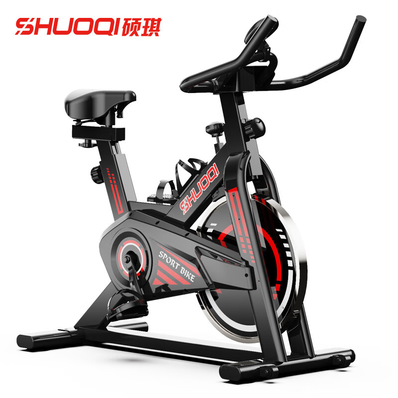 Shuoqi's new gift supply indoor spinning ultra-quiet exercise bike home bicycle sports fitness equipment randomly sent