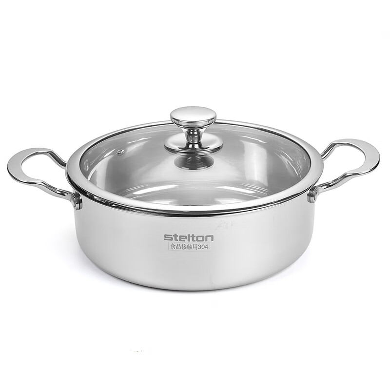 Steltonstelton stainless steel hot pot 28cm