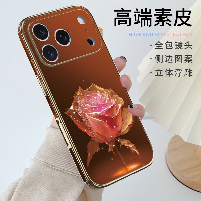 Tereso is suitable for Apple 17 ProMax mobile phone case, new high-end leather micro-embossed Xingyu Orange Magic Crystal Rose series anti-fingerprint protective cover, all-inclusive anti-fall, personalized light luxury model, Magic Crystal Rose Purple, high-end leather* all-inclusive anti-fall iPhone17 Pro Max