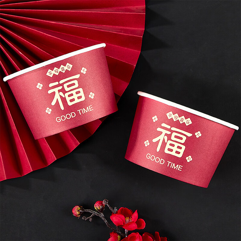 Blue natural rose red disposable bowl 520ml*40 paper bowls for happy events, opening, wedding and anniversary tableware