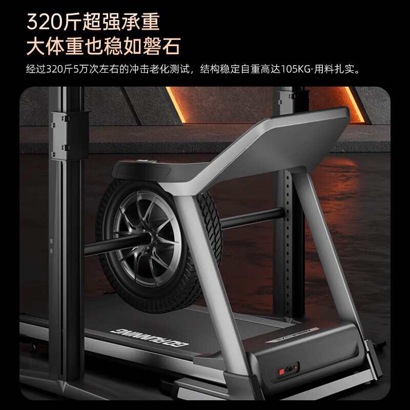 Lijiujia treadmill, foldable high-end smart gym climbing equipment for home use, 15.6-inch multi-function, 15.6-inch color screen, multi-function/20-speed electric slope