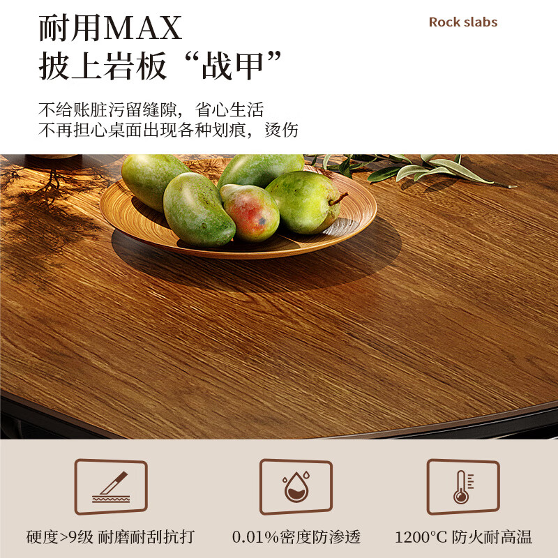 Shanglin spring solid wood slate dining table and chairs, a complete set of small and medium-sized household dining tables, light luxury and high-end folding dining table, antibacterial pure white slate | walnut color | Ganoderma lucidum chair 1.3 meters, one table and four chairs