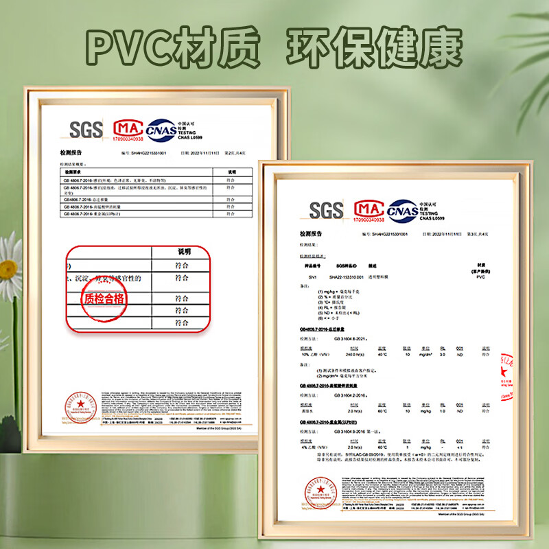 Youao cling film extra large roll 90CMX200M widened PVC commercial fresh food supermarket hotel stretch film packaging film wholesale