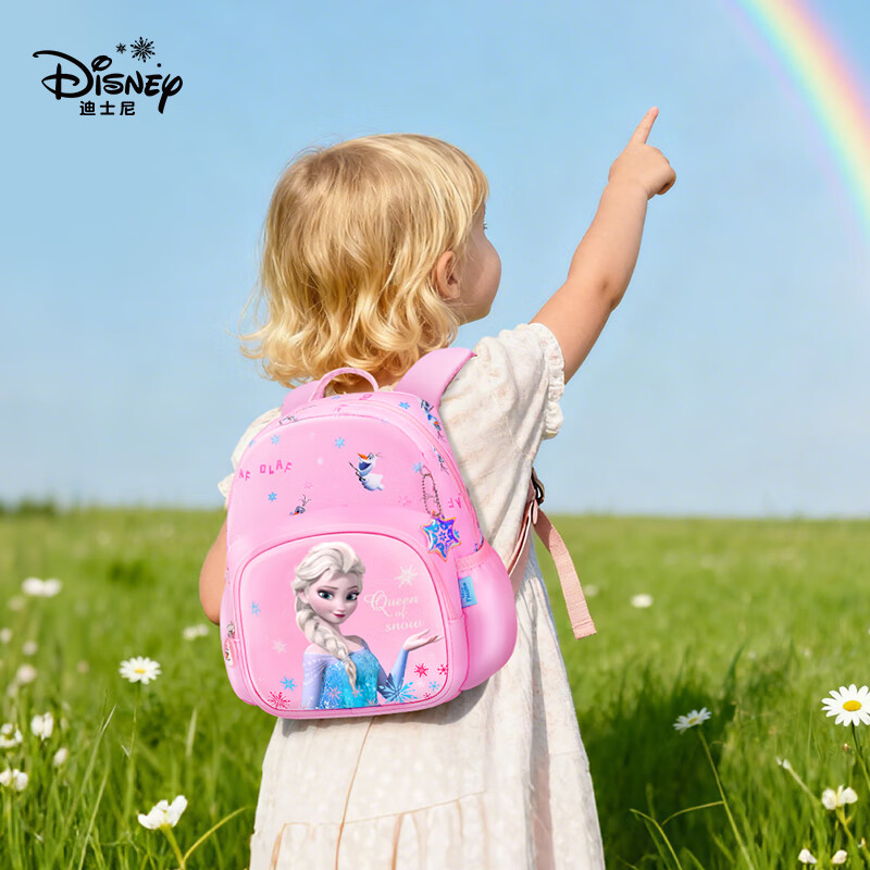 Disney (Disney) children's schoolbag kindergarten 3-6 years old small class and upper class ultra-light and cute girl small backpack Elsa Princess Pink