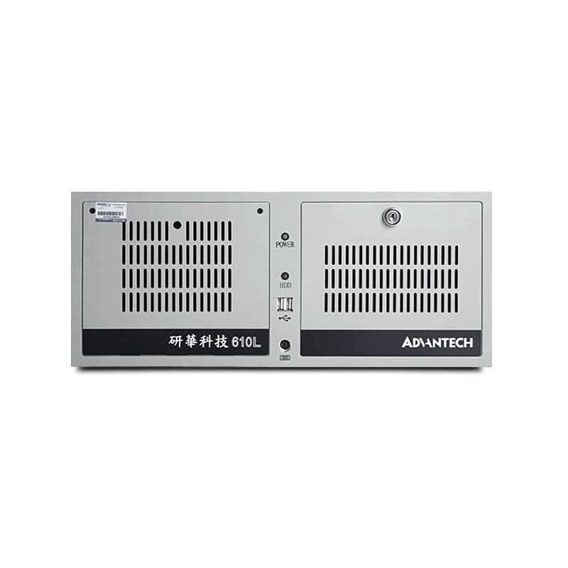Advantech Advantech Industrial Computer 510 Original IPC-610L Industrial Computer Host Redundant Power Supply Server Visual Inspection 4U Chassis IPC-510/300W Customization Contact Customer Service