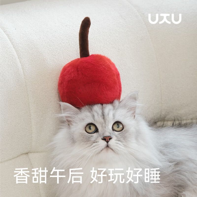 Fukumaru Muffin Cake Cat Nest Winter Warm Felt Closed Pet Nest Universal for All Seasons Felt Yellow Model