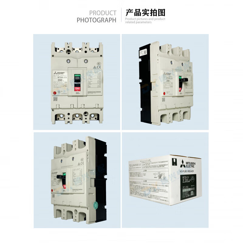 Mitsubishi NF250-CV air switch factory plastic case protector three-phase four-wire industrial leakage protection circuit breaker 3P 125A