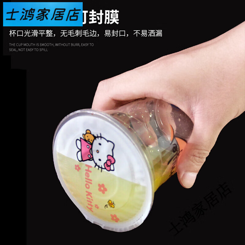 Feidiansen 90 caliber milk tea cup commercial transparent plastic light cup with lid 95 caliber 500ml U-shaped cup custom 90 blister U cup 700ml-13g 1000 pieces