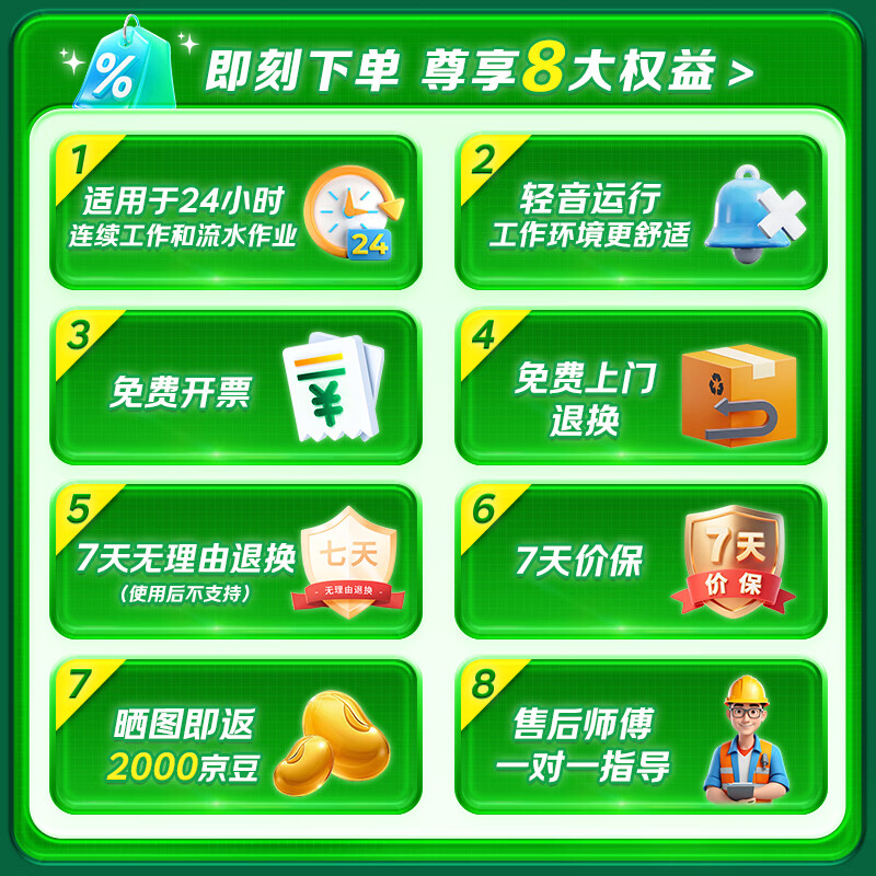 VONPACK sealing machine 1000 type ink wheel printing large motor food tea fully automatic packaging machine production date heat sealing machine plastic film aluminum foil bag food tea