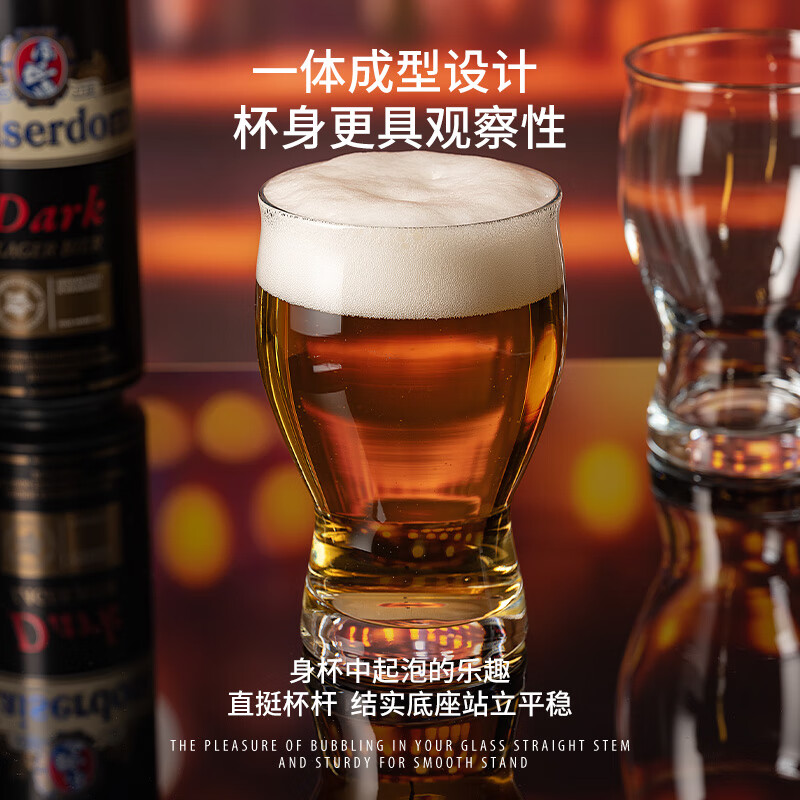 Pasha Paqi imported craft beer cup lead-free glass water cup juice drink cup 415ML1 only 420967