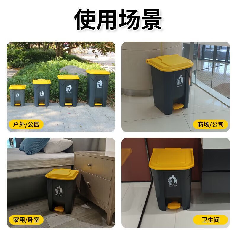 Kitchen trash can kitchen foot pedal large large capacity foot pedal with lid liner outdoor sanitation household catering commercial thickened 15L thickened foot pedal bucket